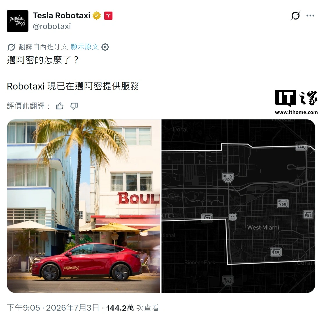 精彩资讯 - 开云官网