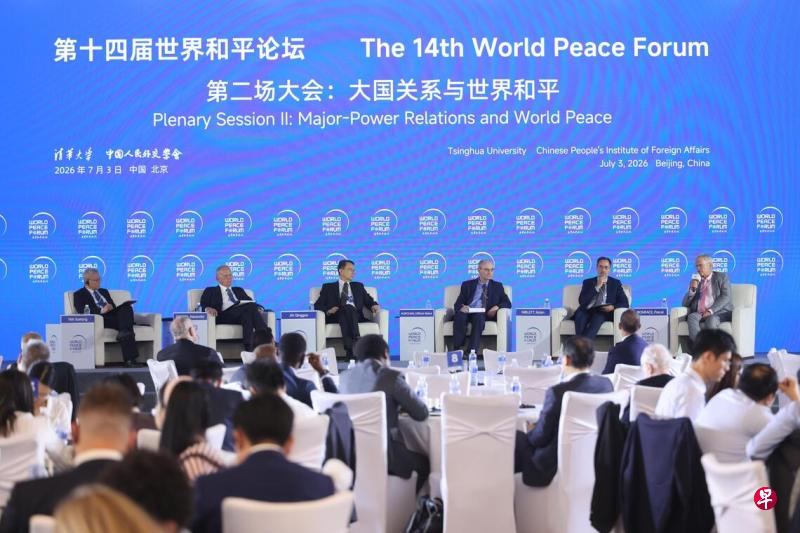 开云官网：深度解析欧洲杯，预测冠军归属 - 开云官网