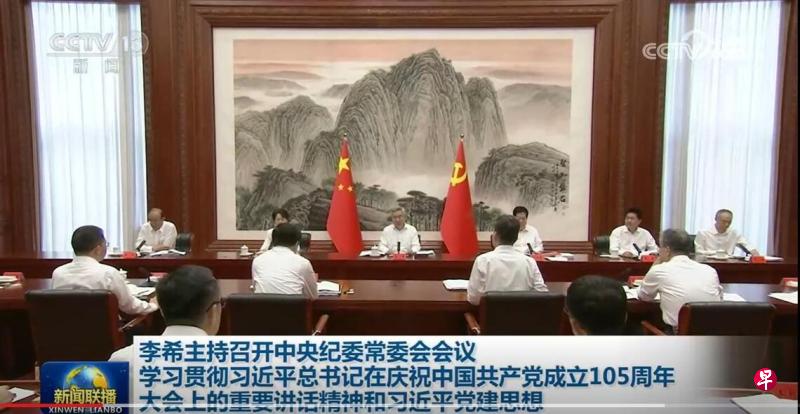 开云官网：深度解析欧洲杯，预测冠军归属 - 开云官网